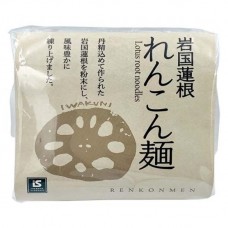 日本 山口県岩国市 池本食品 蓮根麵 (1包3個)
